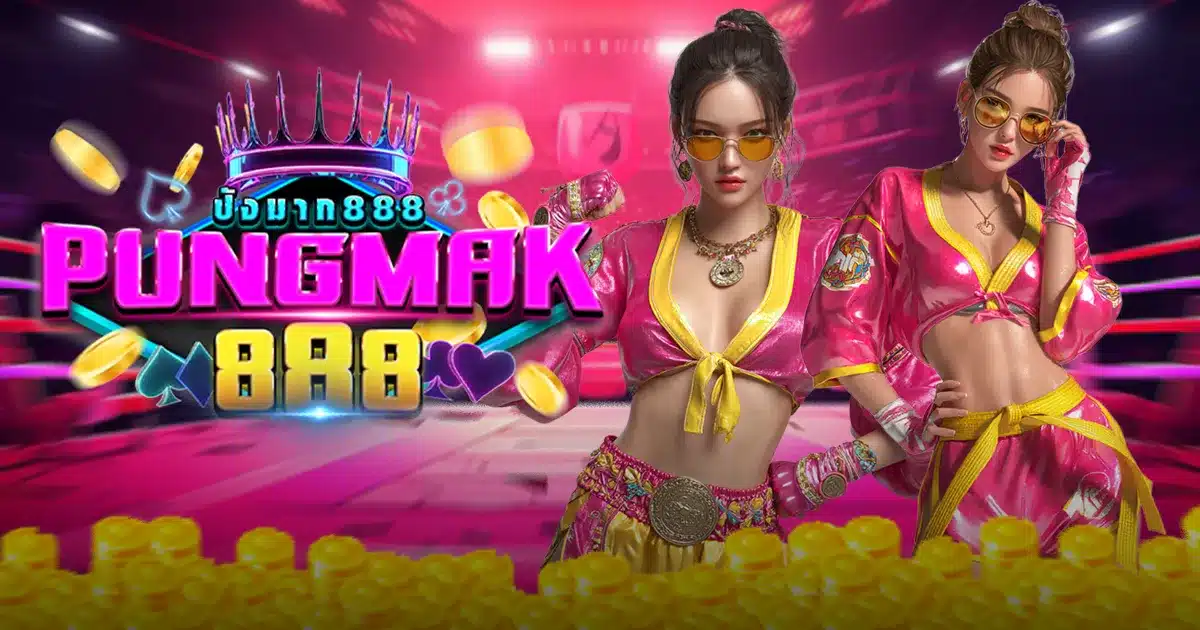 PUNGMAK888 (1) PUNGMAK888 (1)
