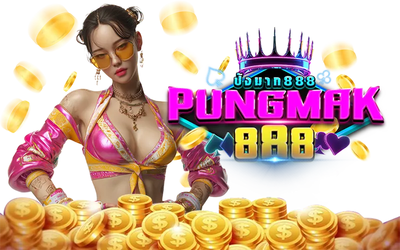 PUNGMAK888 (3) PUNGMAK888 (3)