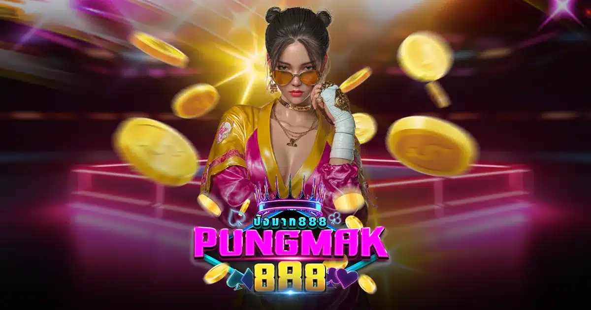 PUNGMAK888 Cover PUNGMAK888 Cover